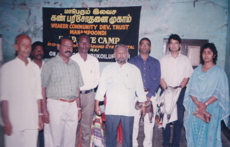 Eye Camp